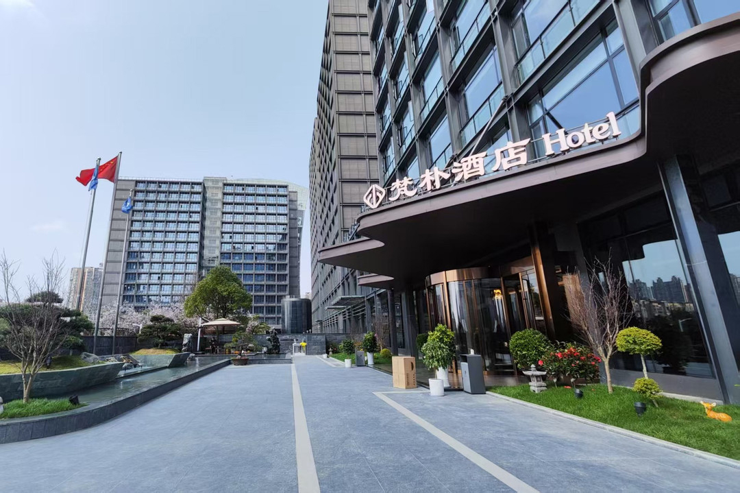 Fanpu Hotel,Guiyang China